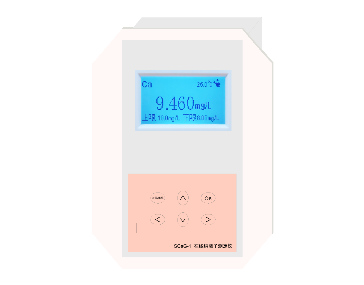 SCaG-3、SCaG-2型 鈣離子監(jiān)測(cè)儀(在線)